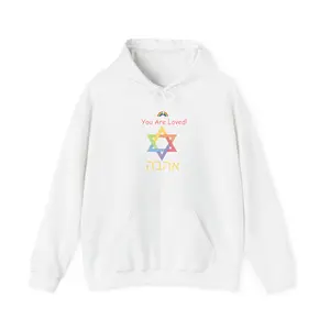 Unisex Heavy Blend™ Hooded Sweatshirt You Are Loved, LGBTQ, Judaism