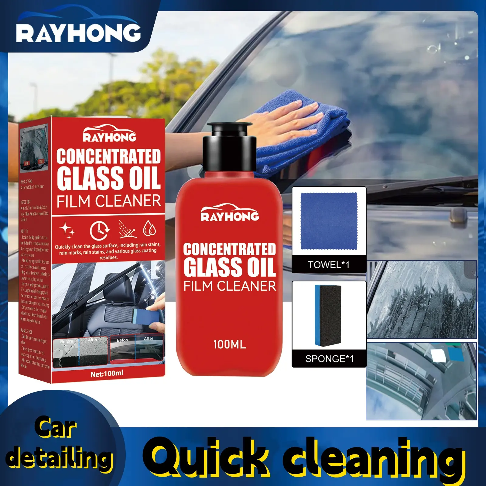 Rayhong Concentrated Glass Oil Film Cleaner - Removes oil stains, provides rain repellent effect, and acts as an anti-fog cleaner for car windshields.
