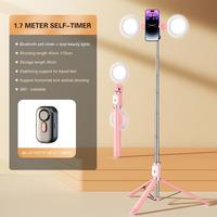 Selfie Stick (Two lights) – Pink