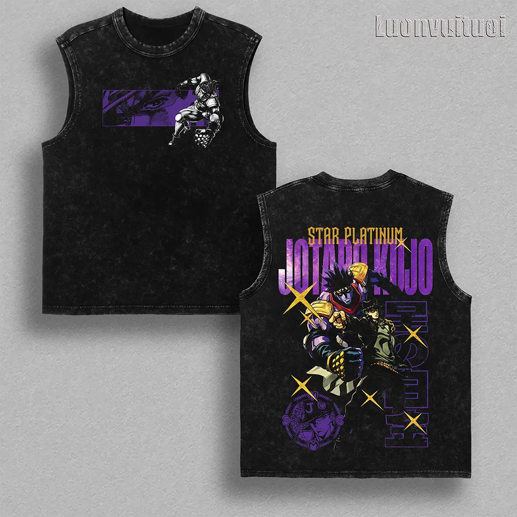 Jotaro Kujo JoJo's Bizarre Adventure Vintage Unisex Oversize Washed Cotton T-shirt Tank Top, Anime Graphic Tee, Manga Anime Lover, Anime Merch Fan, Outfits Men, Boys Merch Top
