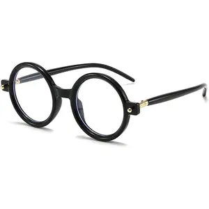 Retro Round Glasses for Men Women  Circle Glasses Frames Costume  Eyeglasses Anti Blue Light Lens