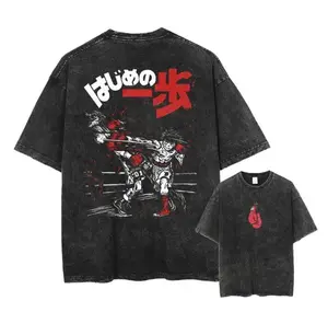 Valentine Hajime No Ippo Kamogawa Boxing Gym Washed T-Shirt, Classic Anime Print Premium Cotton Loose Fit Crew Neck Short Sleeve Tee