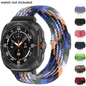 Braided Solo Loop Watch Band (Band Only), Stretchy Nylon Woven Watch Band for Samsung Galaxy Watch 7 Ultra Band 47mm, Smart Watch Accessories, Wearable, Smartwatch Strap, Smart Watch Straps