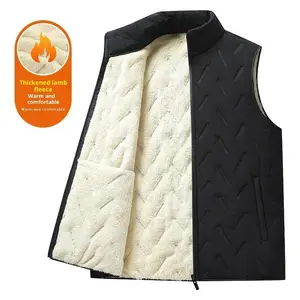 Warm and Comfortable Thickened Lamb Wool Vest for Autumn Winter - Perfect as Outer or Inner Layer for Cold-Phobic Fashionistas