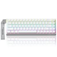 WIN68 HE Standard-Side Engraving White