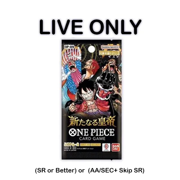 Pull-Til-You-Win OP-09 Japanese (SR or Better) or (AA/SEC+ Skip SR) One Piece Trading Card Game OP-09 The New Emperor (min 1 pack guarantee) - TikTok Shop Pull-Til-You-Win OP-09 Japanese (SR or Better) or (AA/SEC+ Skip SR) One Piece Trading Card Game OP-09 The New Emperor (min 1 pack guarantee) - TikTok Shop