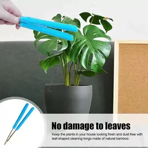 Fine Fiber Towel Cloth Set Detachable Bamboo Clip Portable Handheld Leaf Cleaning Brush, Plant Leaf Cleaner, Garden Tool