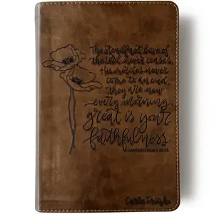 Personalized ESV Study Bible - Brown - Steadfast Love of the Lord - Hand Lettered and Engraved