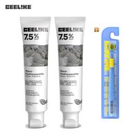 7.5%nHAP-2PCS+Toothbrush