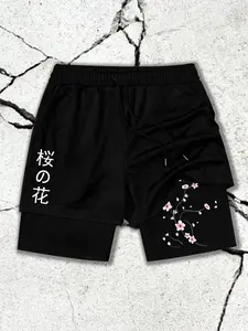 Men's Japanese Style Cherry Blossom Print Layered Shorts, High Stretch Breathable Summer Training Pants, Casual Streetwear Capri Shorts