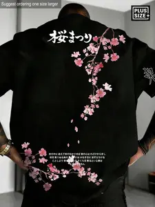 Men's Casual Street Style Summer Loose Fit Japanese Cherry Blossom Print T-Shirt, Short Sleeve, Trendy Streetwear, Gift for Men