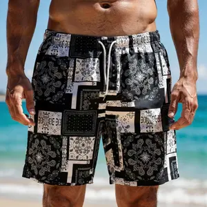 Vintage Texture Men's Summer Shorts - Patchwork Paisley Print & Elastic Waist, Cozy Lounge & Vacation Essential