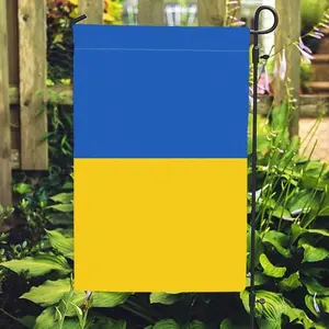 We Stand with Ukraine Flag - Support Ukraine Flag, Sunflower Design Flag, Ukraine Support, Solidarity Flag, Ukraine Pride, Peace Flag