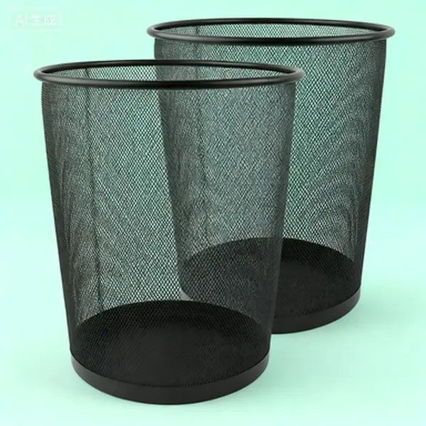 Stylish Metal Mesh Waste Bin |   Pack of 2 |   Lightweight & Modern |   4 Gallon Trash Can for Home & Office |   Reusable & Durable