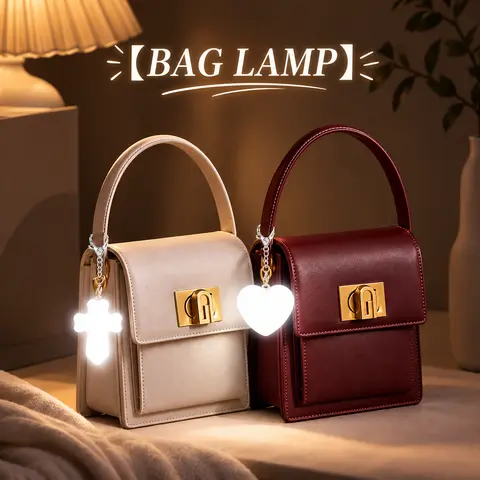 Chic Leather 1pc Plain LED Bag Lamp - Touch-Sensitive Bag Pendant Keychain, USB-Rechargeable Backpack Accessory, Wallet Night Finder