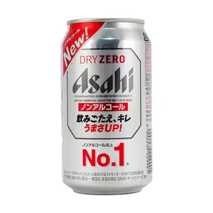 ASAHI Dry Zero Non-Alcoholic Beer Alternative | Zero Sugar, Zero Calories, Refreshing Carbonated Drink, 350ml Cans
