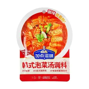 TASTE MATTERS Korean Kimchi Stew Base - Low Fat Budae Jjigae Seasoning for Instant Hot Pot Soup, 50g
