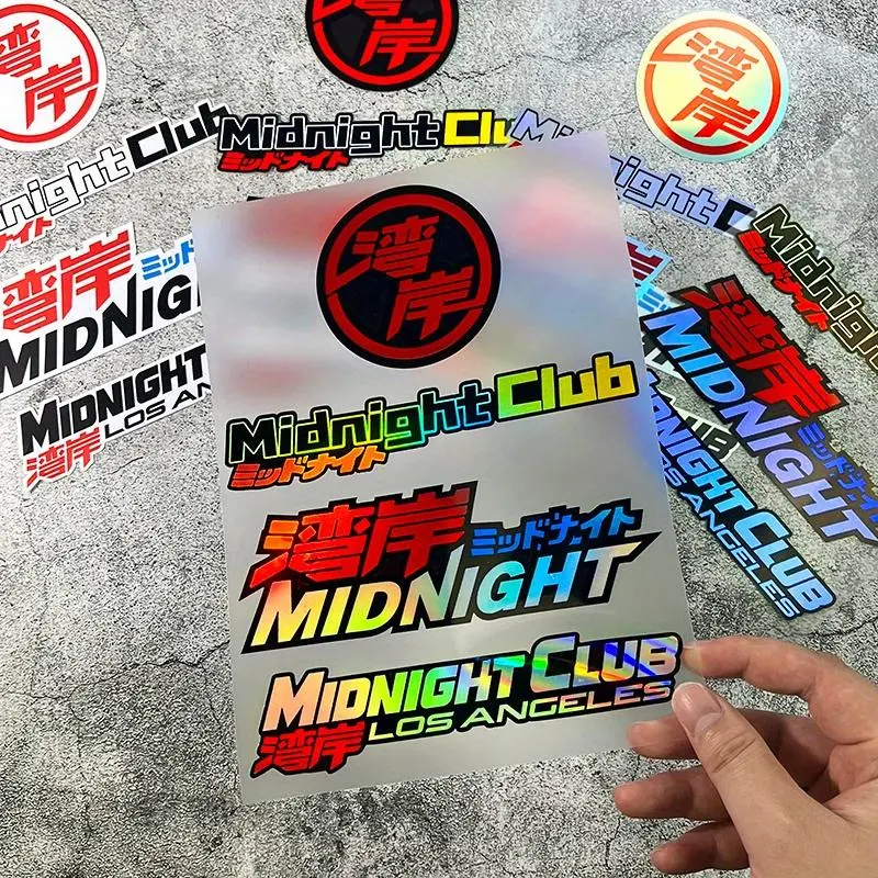 Car Stickers, Personalized Cool JDM Style Combination Stickers, Waterproof Durable Decals for Car Motorcycle Off-road Vehicle Modified Car Decorative Accessories, Vinyl Decal Sticker, Sticker for Cars