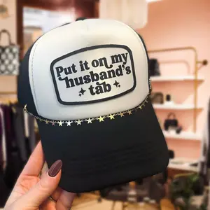 Women's Trucker Hat With Chain Accent - Casual Hat with Comfortable Fit, Ideal for Outdoor Activities, Comfortable Design for All Occasions patch