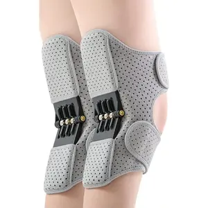 Knee booster the elderly exoskeleton booster walking device upstairs mountaineering squat patella support booster Healthcare Tool Equipment