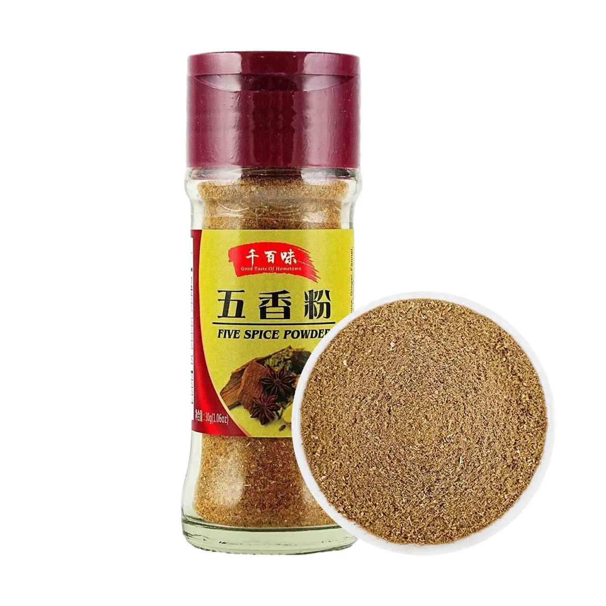 QIANBAIWEI Five Spice Powder 30g - Authentic Chinese Seasoning for Stir-fry, Cold Salads, BBQ & Marinades