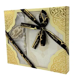 Eid Saeed Quran Gift Box Set - Prayer Mat, Quran & Tasbih - White