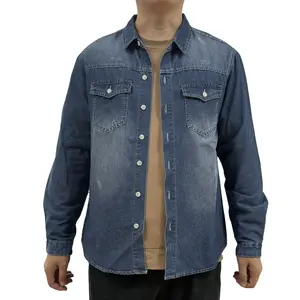 WIRDATRD Men's Cotton Denim Work Shirt with Patched Pocket Long Sleeve Button-Up Top for All Seasons Fall Winter Christmas New Year Street Commute