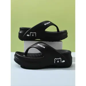 Women's Cute Bear Design Slides, Casual Comfortable Home Slippers, Non-slip Soft Slippers for Indoor & Outdoor Wear, GirlRAIMENTRY