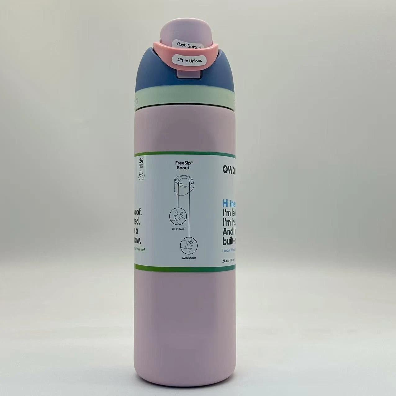 Owala FreeSip Sway 32oz Azalea Masters Theme Golf Water Bottle - 2-in-1 Sip or Chug, Push-Button Lid, Leak-Proof, BPA-Free, New Gift for Gym & Outdoor Activities