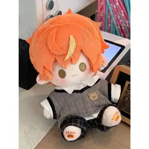 20CM Shinonome Akito Cute Plush Doll Body Dress Up Stuffed Toys Dolls Figures Gift for Adults And kids