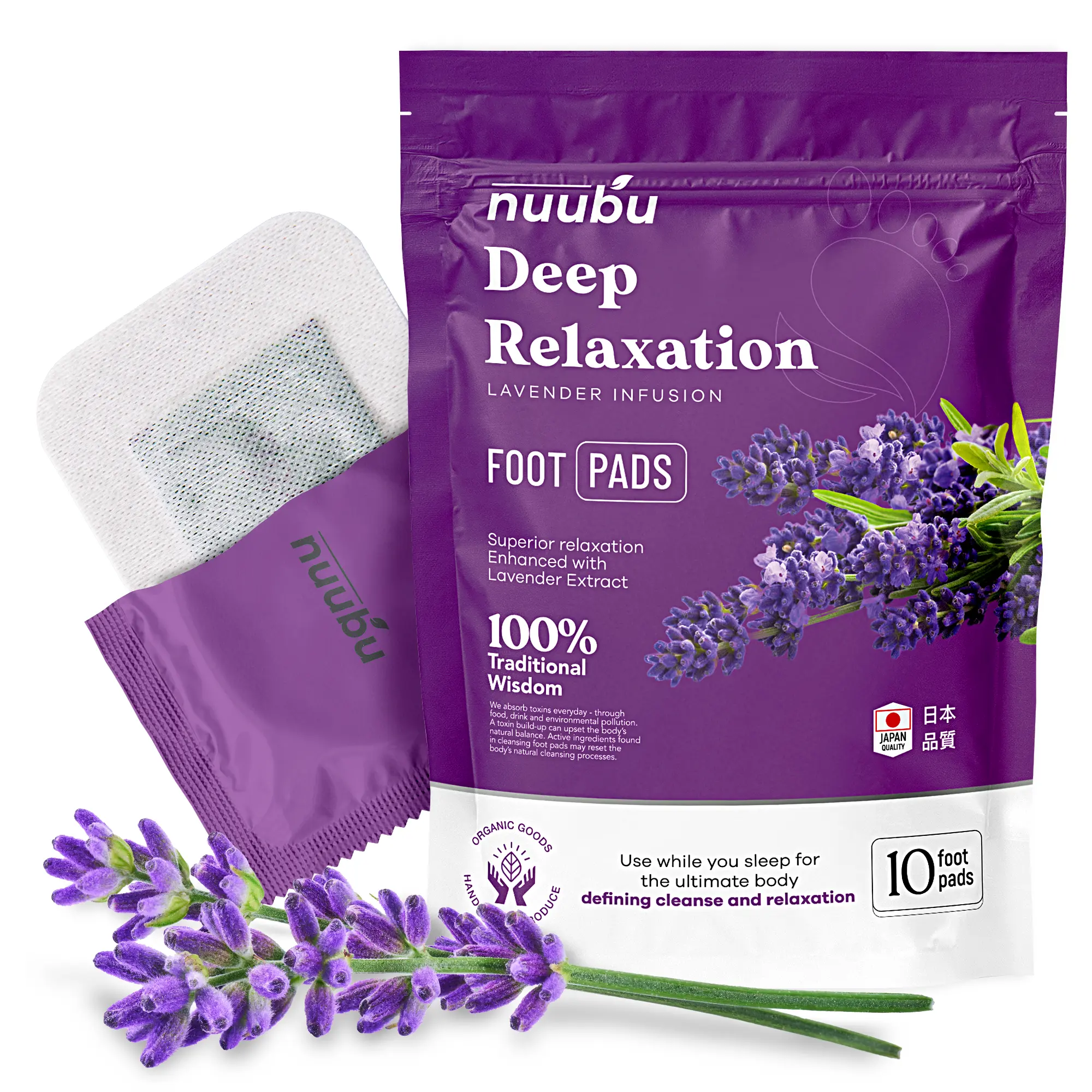 Lavender | Ultimate Body Relaxation | 10 unitis