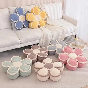 New Sunflower Seat Cushion Plush Plant Pillow Down Cotton Filled Yellow Pink Beige Chair Flower Pillow Valentine's Gift