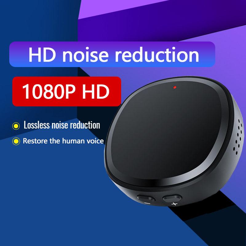 Smart recorder, one-touch recording, one-touch saving, large-capacity battery, recorder with playback function,