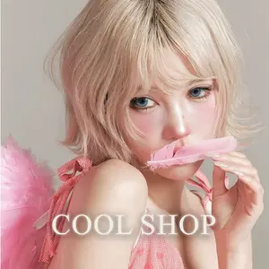 Cool Shop