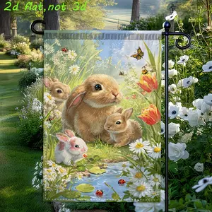 Summer Bunny Family Garden Flag, Floral Pond Yard Flag, Watercolor Outdoor Decor 12*18inch