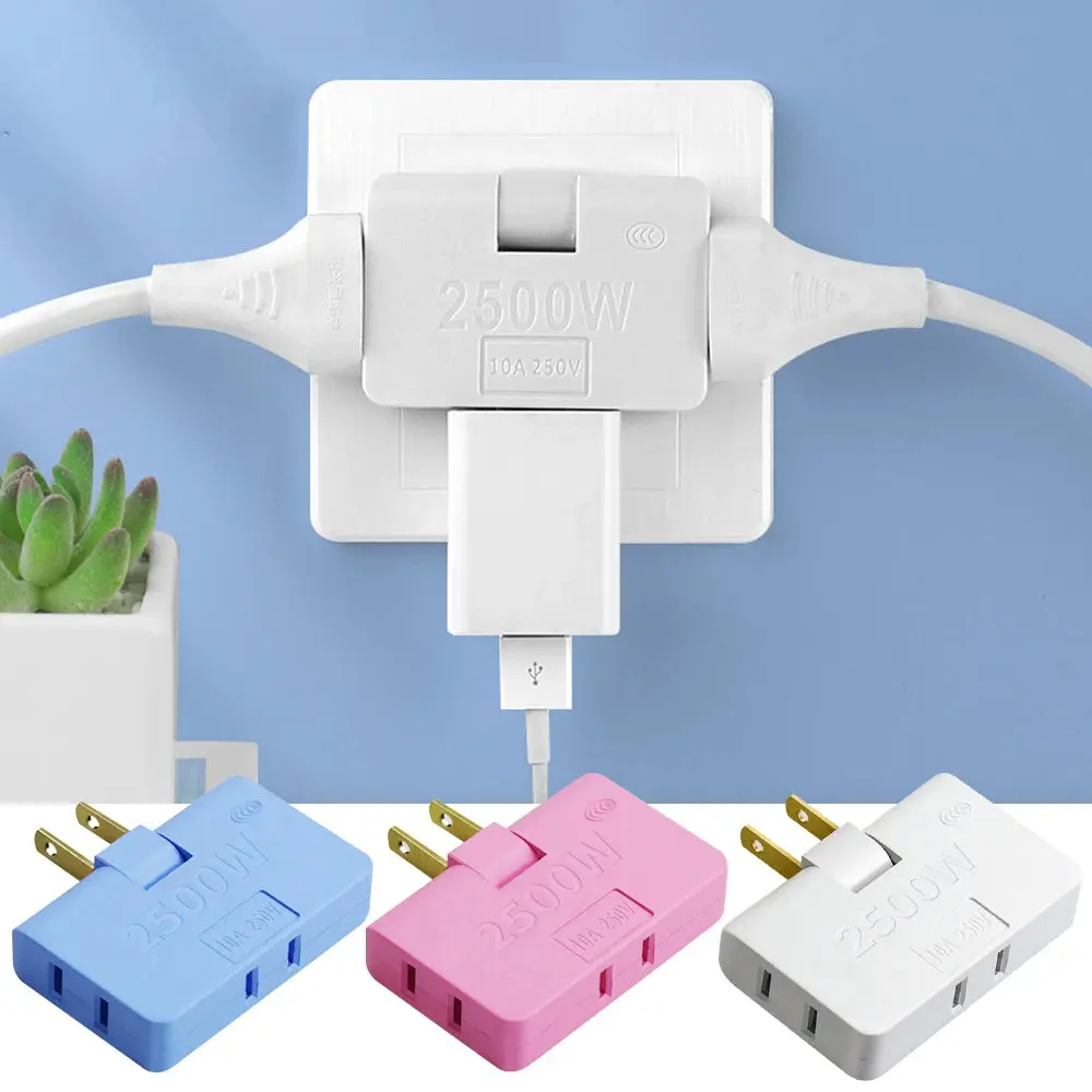 3-in-1 US Plug Rotatable Socket Converter – Compact Multi-Plug Adapter (180° Rotation)