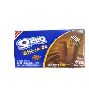 OREO Wafer Chocolate Sticks - 5 Pack 75g Snack with 6% Cocoa Beans for Delicious Taste