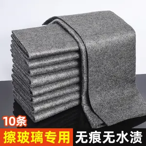 Black Thickened Magic Cloth Magic Cleaning Cloth Glass Wiping Lazy Cloth Absorbent Cleaning No Water Marks Fiber Cloth