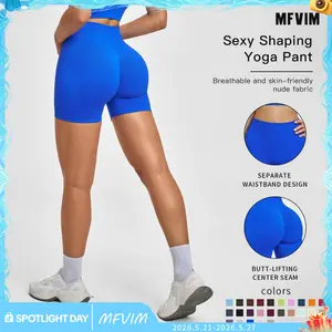 MFVIM Women’s Stretchy Seamless High-Waist Tight Fitted Shorts - Quick-Dry Yoga Workout Activewear for Summer Fitness, Running