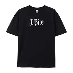 I Bite T-shirt, Unhinged Shirts, Weird Gift for Friend/ Him/ Her, Dark Humor Tee, Offensive Shirt, Funny Tees, Goth Tee
