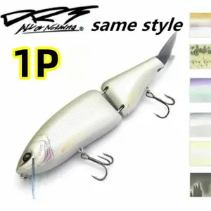 Drt Same Model Replica Gliding Swimbait 165mm/59g, Unpredictable Swimming Style Multi-Jointed Lure, Large Bait for Fishing, Artificial Fishing Lure