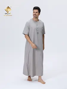 Breathable Skin-Friendly Light Fit Short Sleeve Traditional Arabic Robe, Simple Stand Collar, Hidden Chest Pocket, Muslim Men's Daily Prayer Wear Thobe