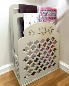 Only 1 left! Wooden Stand/Mihrab - Taupe Prayer Essentials Organizer with engraved “حي على الصلاة” lettering