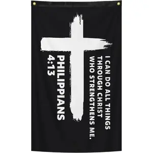 Philippians 4:13 Inspirational Christian Flag 3x5 Ft "I Can Do All Things Through Christ" Bible Verse Flag Room Courtyard Church and Activities﻿(B) Wall Banners Decor Tapestry