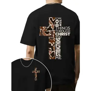 Youth & Toddler Camo Cross Design with Philippians 4:13 Verse Cotton T-Shirt - Relaxed Fit, Classic Crew Neckline, Short Sleeves for Comfort, Ideal for Casual Outings and Daily Wear 3F1IP