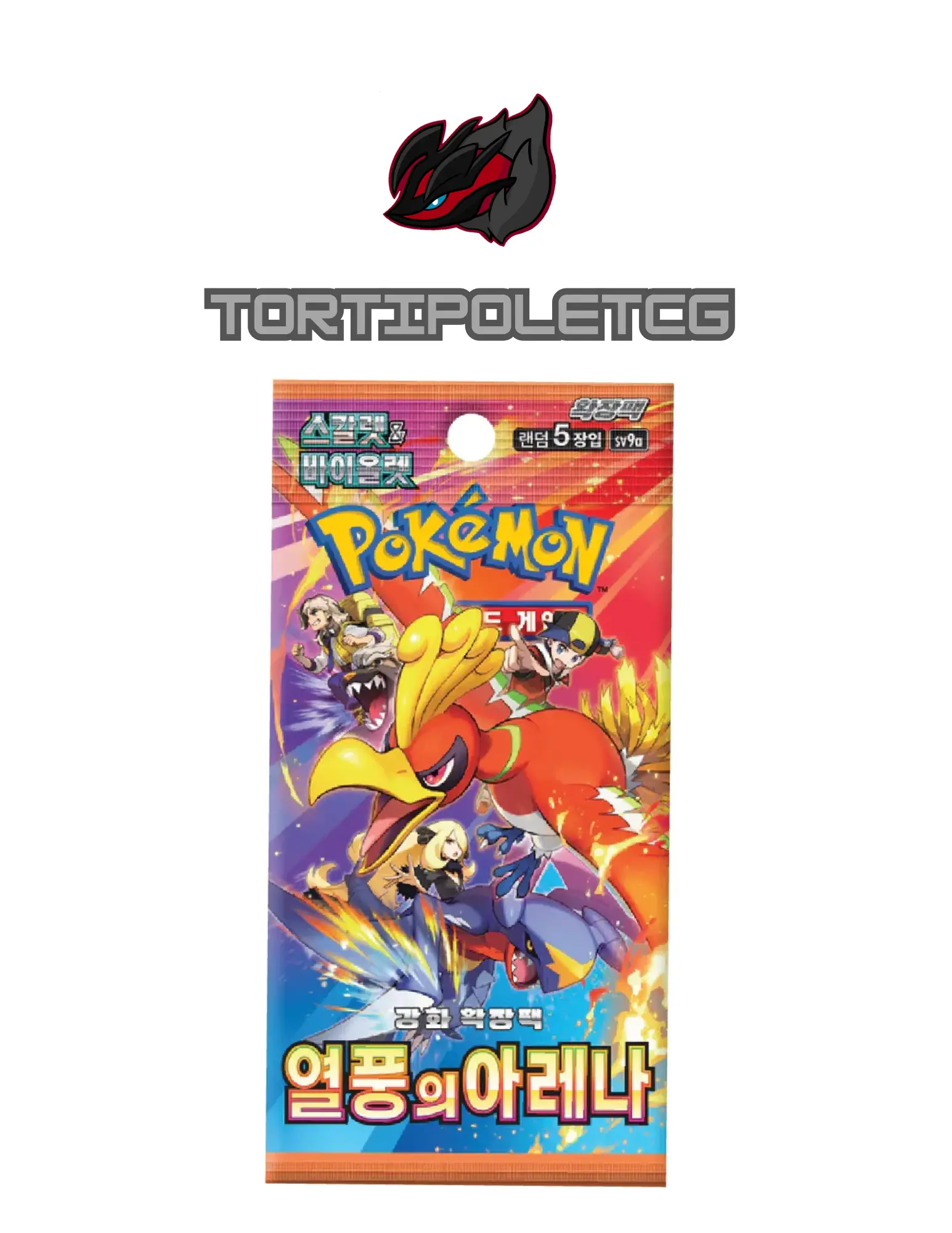 Pokémon Scarlet & Violet sv9a - Heat Wave Arena Booster Box/Pack