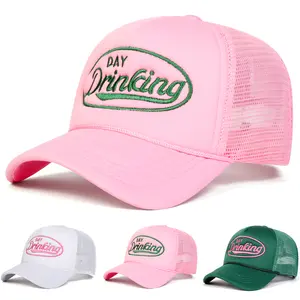 Adjustable Letter Embroidered Five-panel Hat Baseball Cap Trucker Hat for Casual Outdoor Use, Unisex Sun Protection