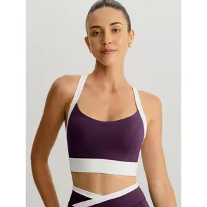 Women's Knitted Nylon Sports Bra