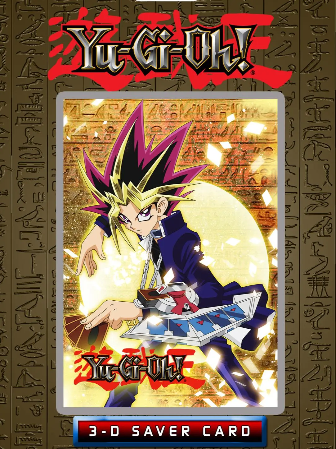 YuGiOh Anime 3-D Lenticular Card Officially Licensed Brand New (Choose Your Character)