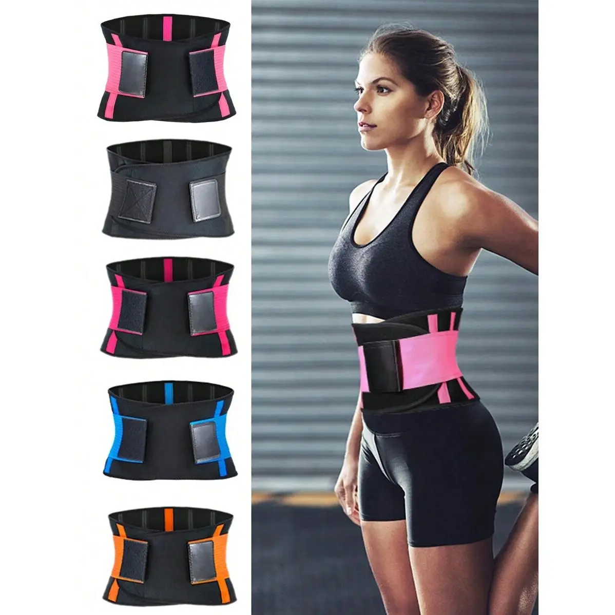 1pc 4-Stays Compression Sports Lumbar Support Belt - Elastic Waist Sculptor for Men & Women, Fitness, Running